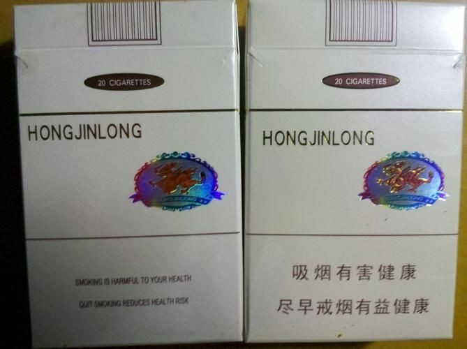 廣西白龍煙圖片 龍魚論壇 第12張 廣西白龍煙圖片 廣西白龍煙圖片 龍魚論壇 第12張