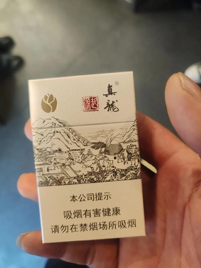 廣西白龍煙圖片 龍魚論壇 第18張 廣西白龍煙圖片 廣西白龍煙圖片 龍魚論壇 第18張