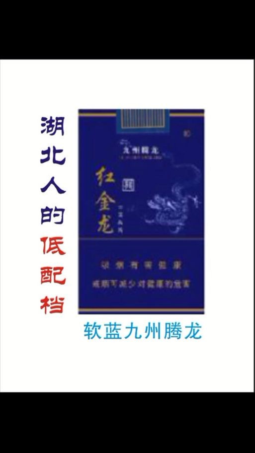 廣西白龍煙圖片 龍魚論壇 第11張 廣西白龍煙圖片 廣西白龍煙圖片 龍魚論壇 第11張