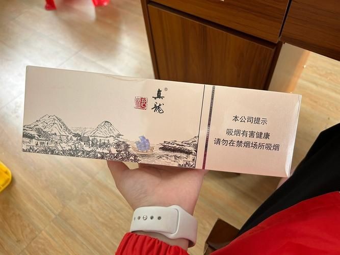 廣西白龍煙圖片 龍魚論壇 第2張 廣西白龍煙圖片 廣西白龍煙圖片 龍魚論壇 第2張