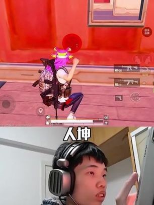 和平精英鯊魚(yú)圖片