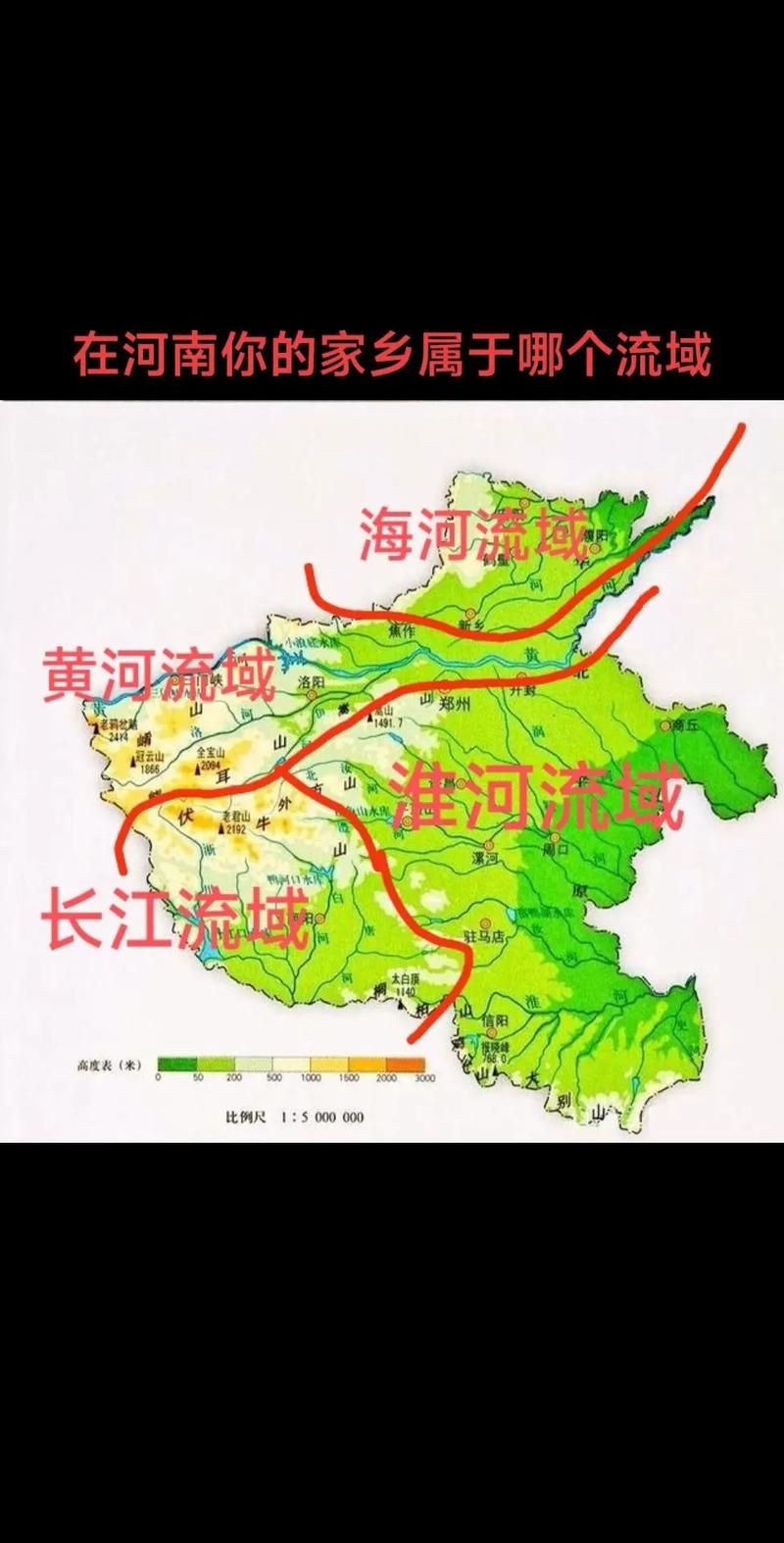 河南省水系分布圖 河南省水系分布圖 龍魚論壇 第10張