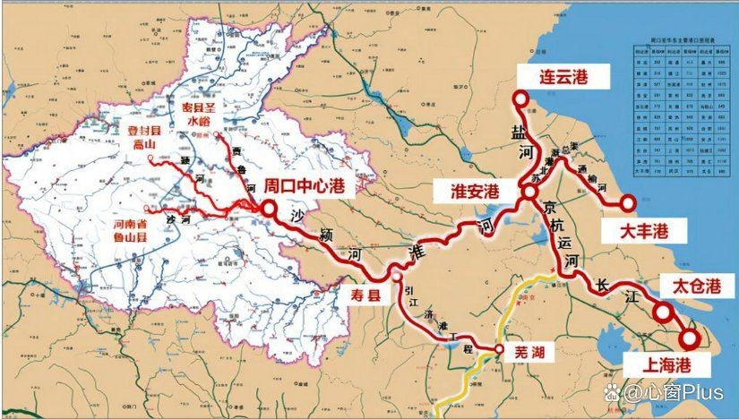 河南省水系分布圖 河南省水系分布圖 龍魚論壇 第22張