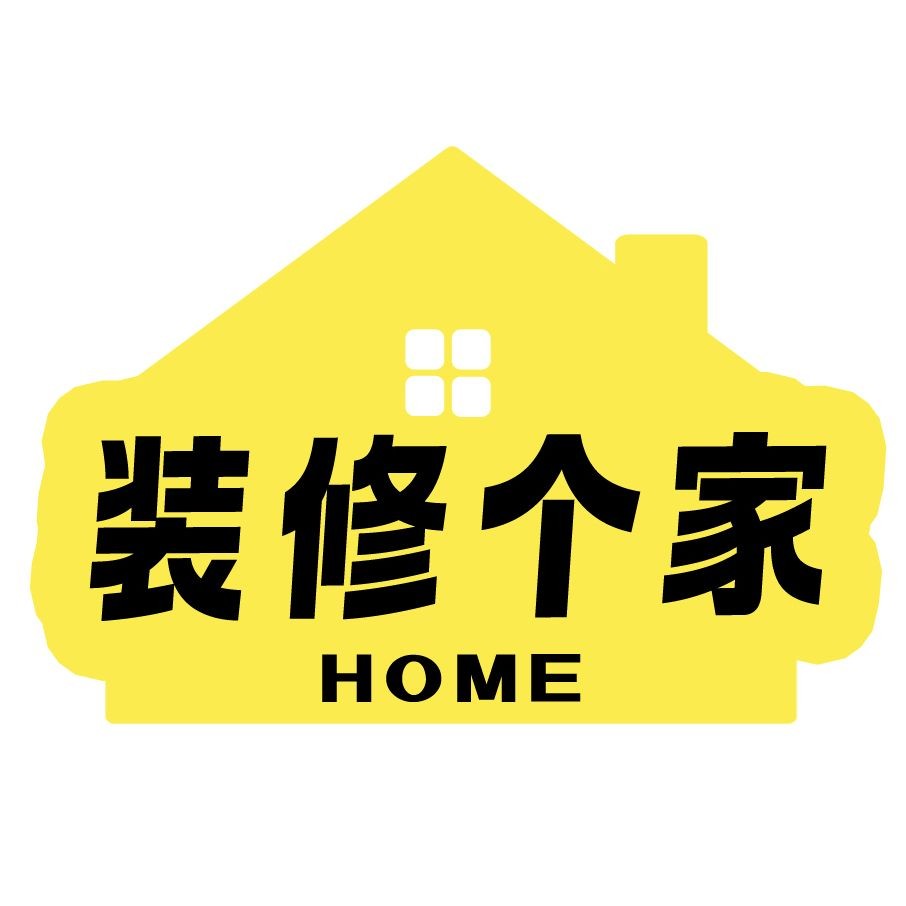 今年客廳最新裝修風格 今年客廳最新裝修風格 龍魚百科 第6張