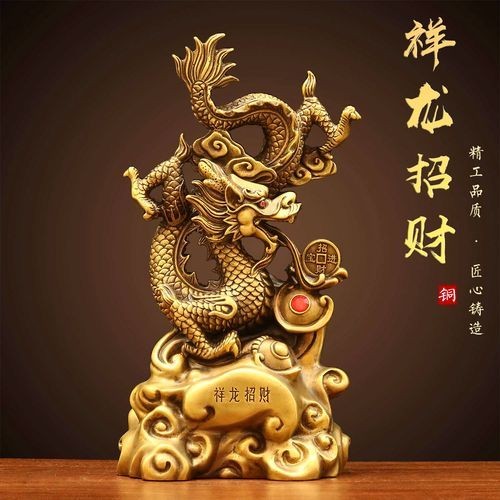 招財(cái)龍圖片100張