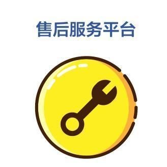 光特億售后電話24小時人工服務熱線查