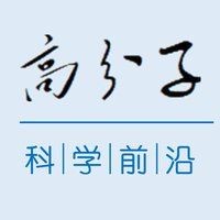 各種魚的魚鱗圖片 各種魚的魚鱗圖片 全國水族館企業名錄 第33張