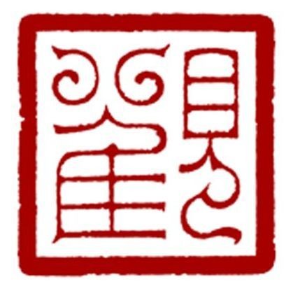 海和尚魚圖片