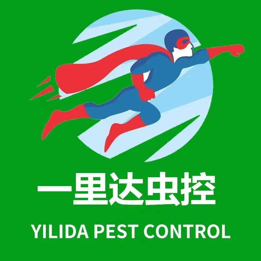 家庭滅鼠上門服務