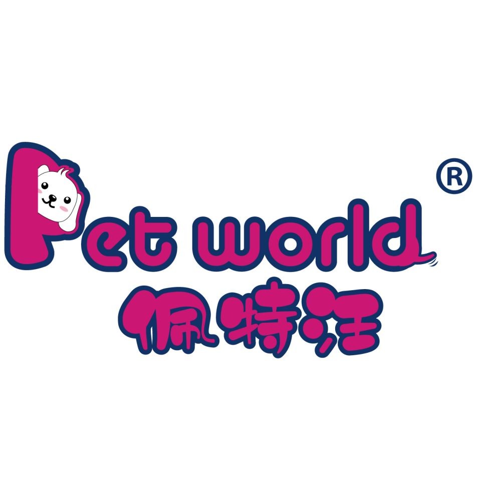 1.2米的魚缸能養(yǎng)龍魚嗎