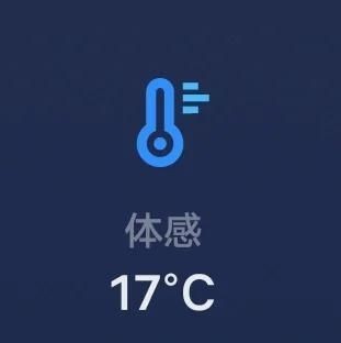 光特億加熱棒和創(chuàng)寧的哪個(gè)好