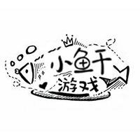 和平精英鯊魚掉大分砸手機