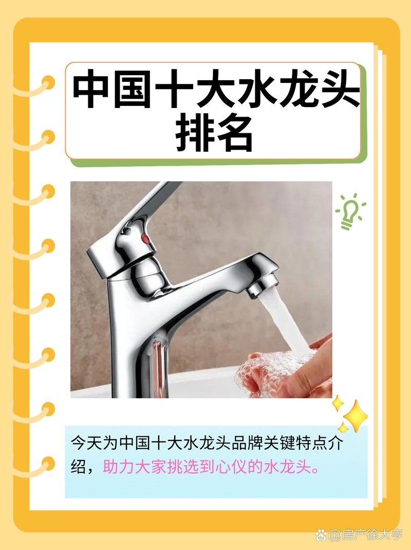 九條龍和九牧哪個好
