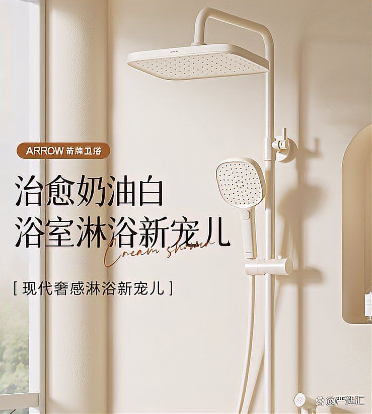 九條龍和九牧哪個好