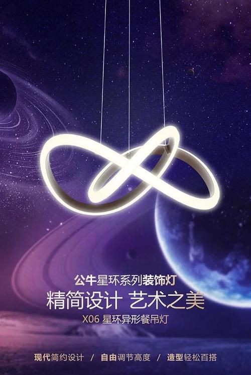 雅彩魚缸配件價格查詢表，上海大眾雅彩魚缸配件價格查詢表及圖片價格查詢表及圖片大全