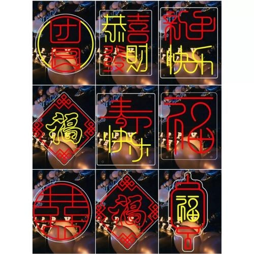 各種燈圖片