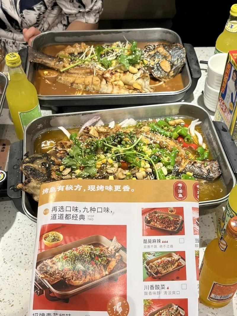 九江龍魚(yú)店