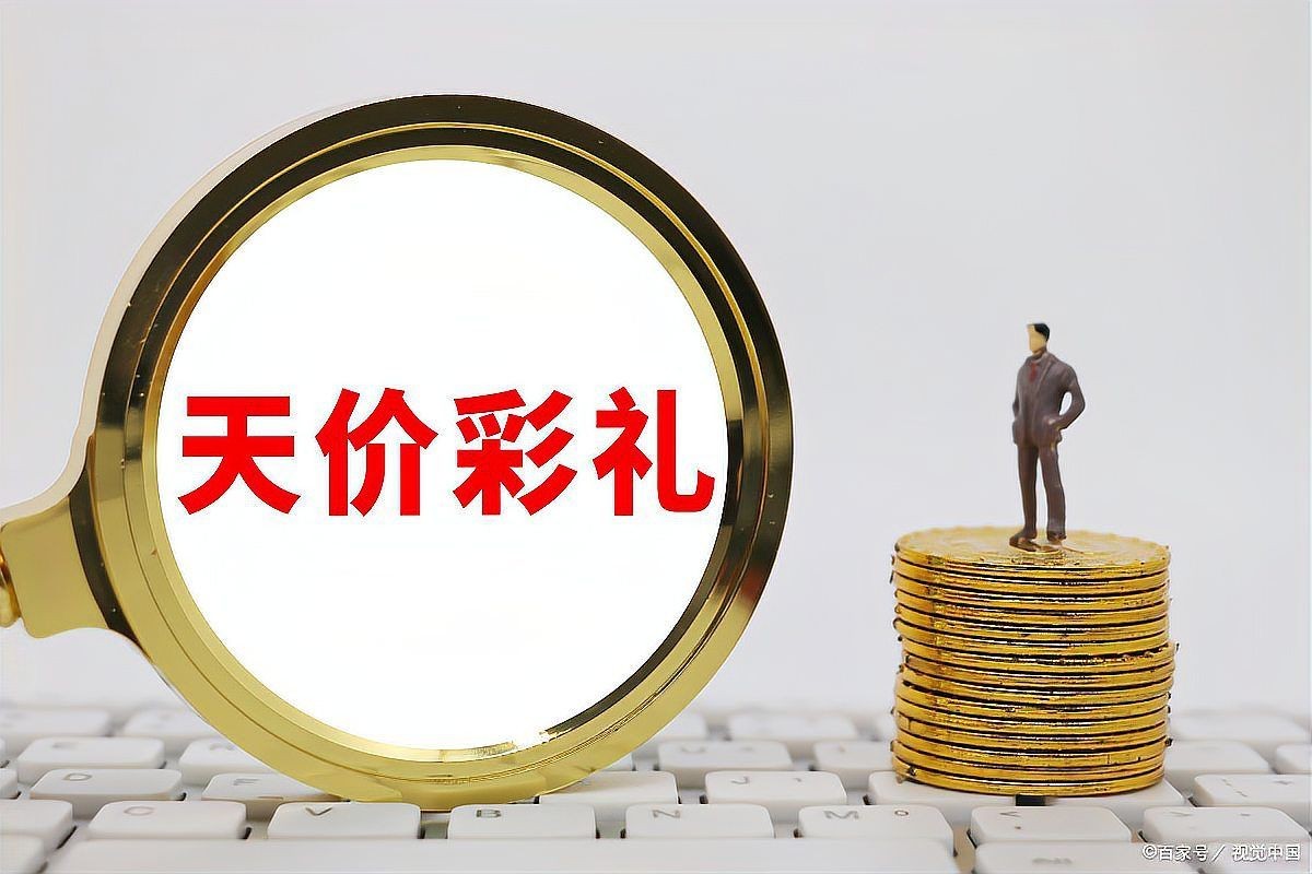 家彩和野彩的區別 龍魚論壇 第9張 家彩和野彩的區別 家彩和野彩的區別 龍魚論壇 第9張