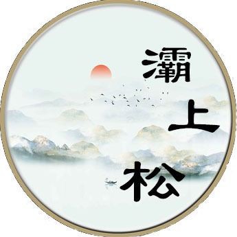 海和尚魚俗稱叫什么魚 海和尚魚俗稱叫什么魚 龍魚論壇 第5張