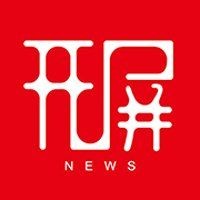 海拔2000米可以養(yǎng)什么魚