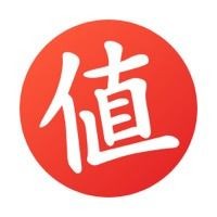 吉印水族箱照明燈