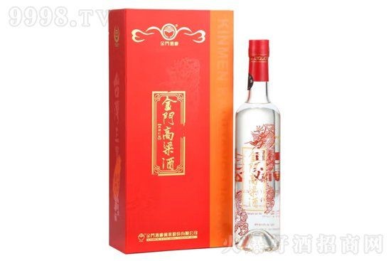 合珍品紅龍酒2023價目表