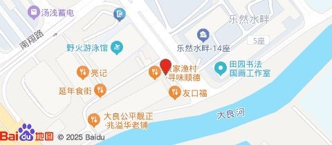 聚家漁村地圖 聚家漁村地圖 龍魚百科 第3張