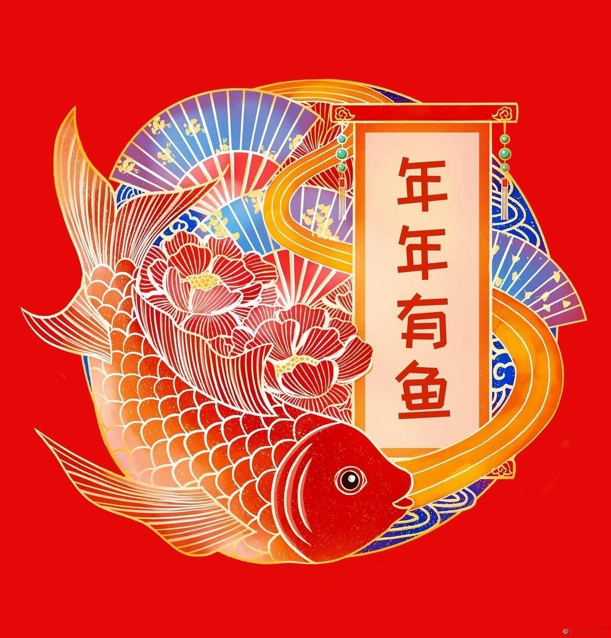 海象魚的寓意是什么