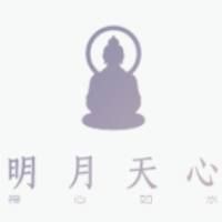 和尚可以吃的三種肉