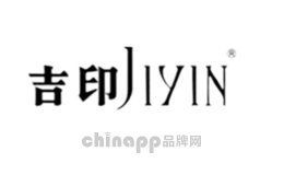 吉印水族三個姓