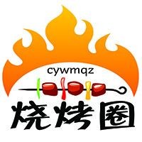 家庭鐵板魚的做法大全竅門 家庭鐵板魚的做法大全竅門 龍魚論壇 第7張