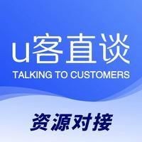 加盟什么店比較有前景