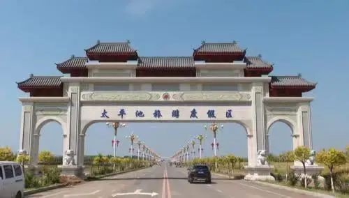 吉林省萬(wàn)龍海洋太平池工程最新消息