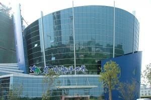 臺州水族館 臺州水族館 全國水族館企業名錄 第18張