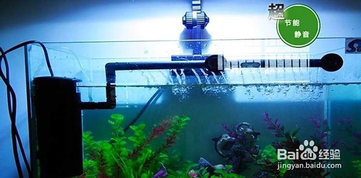 吉印魚缸潛水泵使用步驟詳解