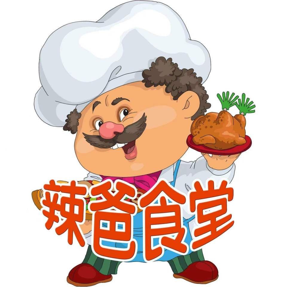 海邊人常吃的40種海魚