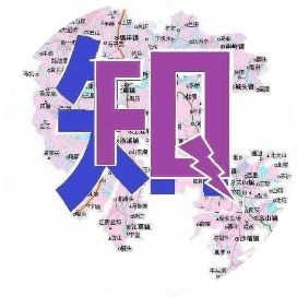 漢族最純五個(gè)姓