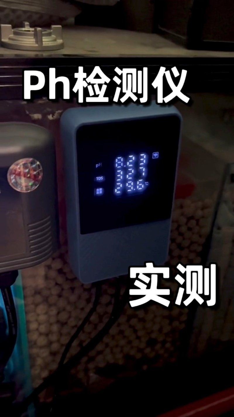 光特億q1q2區(qū)別 光特億q1q2區(qū)別 全國水族館企業(yè)名錄 第1張