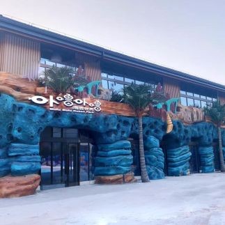 上饒水族店 上饒水族店 全國水族館企業名錄 第3張