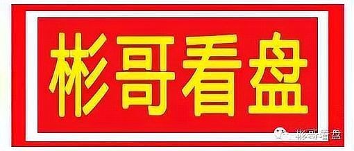 國產芯片三大龍頭