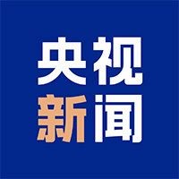 國(guó)家水族館名錄查詢最新消息