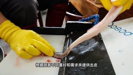 海鰻魚刺太多怎么去刺，鰻魚高效去刺