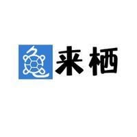 家養豬鼻龜警察找上門，養豬鼻龜竟違法？警察找上門 家養豬鼻龜警察找上門，養豬鼻龜竟違法？警察找上門 全國水族館企業名錄 第6張