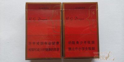 廣西紅龍香煙，紅龍香煙價格及