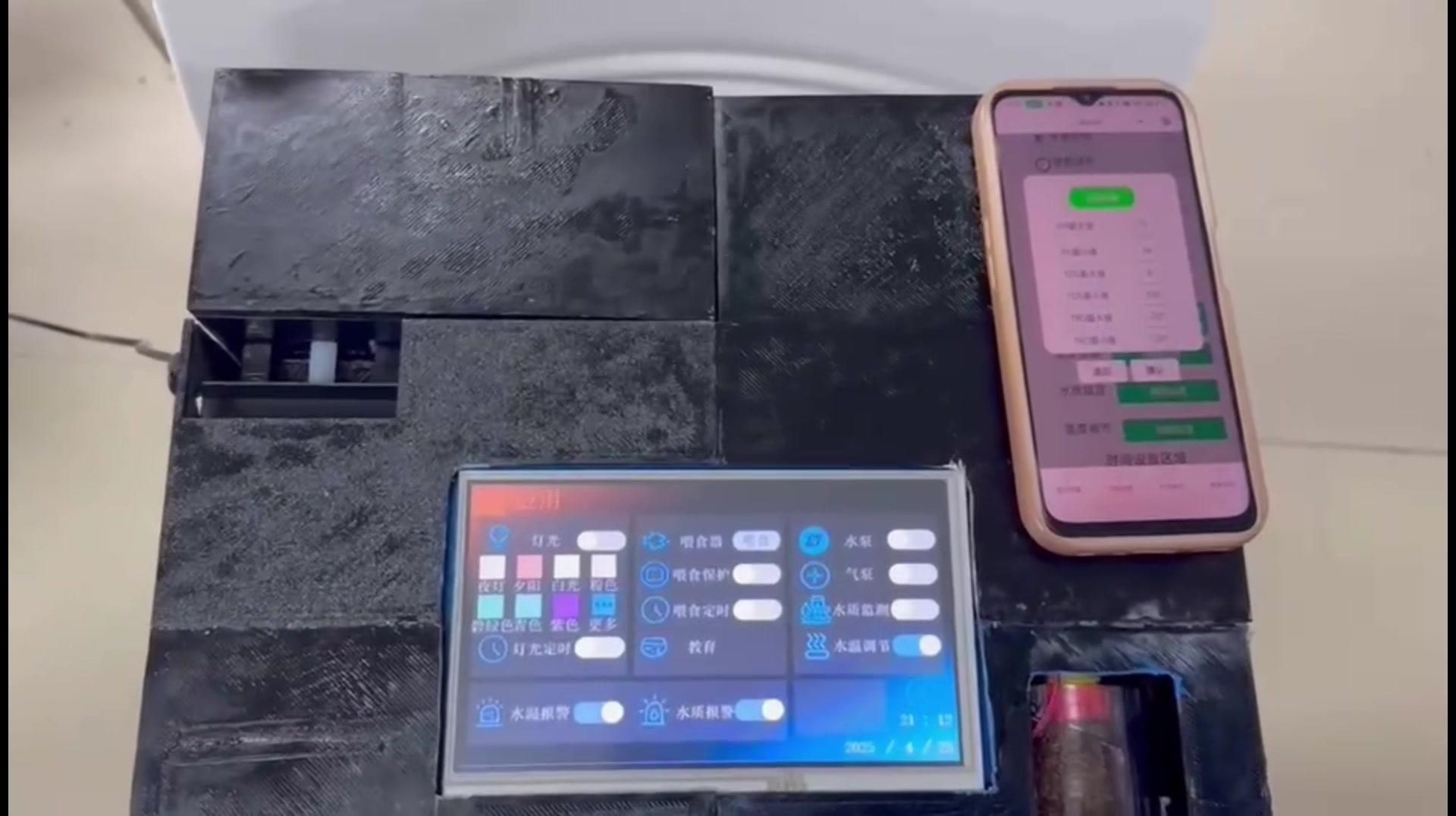 各種魚缸最新款，幾種不同風格的下拉詞標題供你參考，，各種魚缸最新款 | 時尚造型與實用功能兼具，各種魚缸最新款 | 高清展示，挑選攻略全解析，各種魚缸最新款 | 熱門新品，打造夢幻