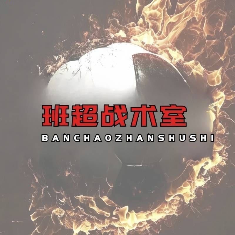 橫濱對(duì)浦和紅鉆,濱VS浦和紅 龍魚論壇 第7張 橫濱對(duì)浦和紅鉆,濱VS浦和紅 橫濱對(duì)浦和紅鉆,濱VS浦和紅 龍魚論壇 第7張