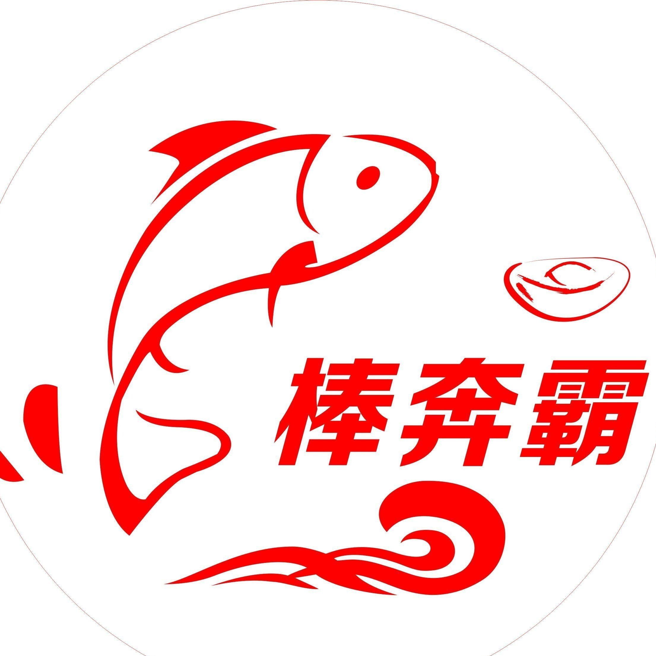 劍魚為什么沒人吃，魚無人食用之謎解析
