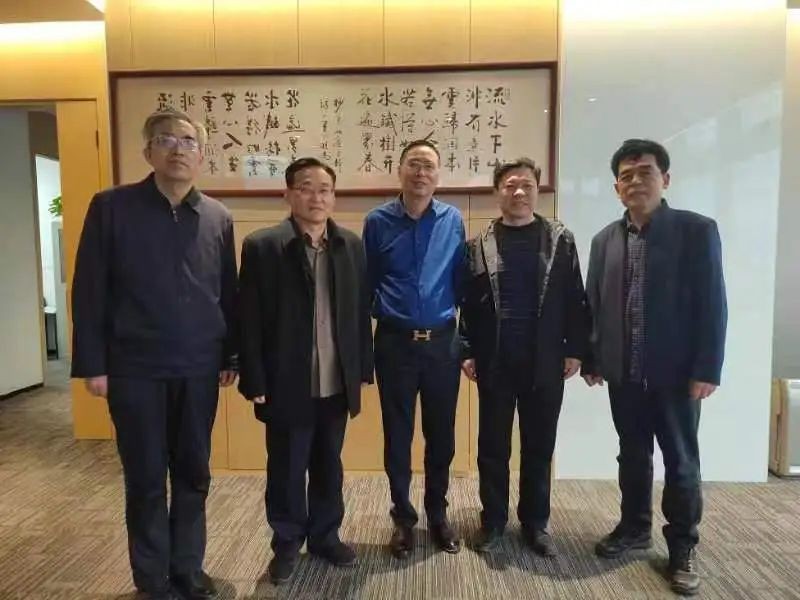 和昌地產董事長，昌地產董事長履歷及