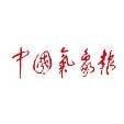 洪都拉斯下魚雨是真的嗎，都拉斯魚雨現象究竟是真是