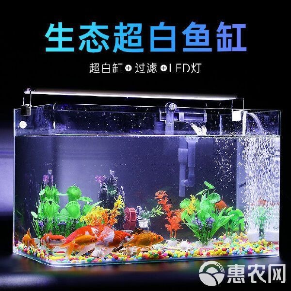 吐魯番魚缸批發市場，魯番魚缸批發市場價格行情及優質供應商